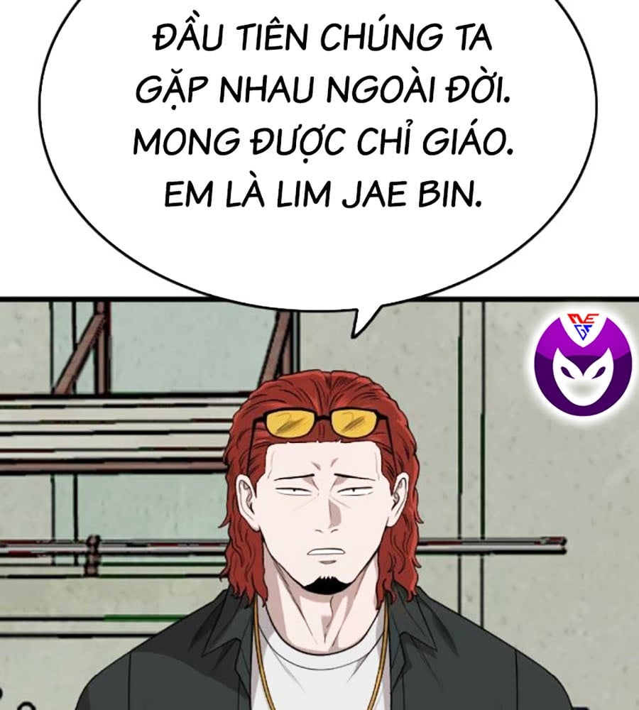 Chương 206