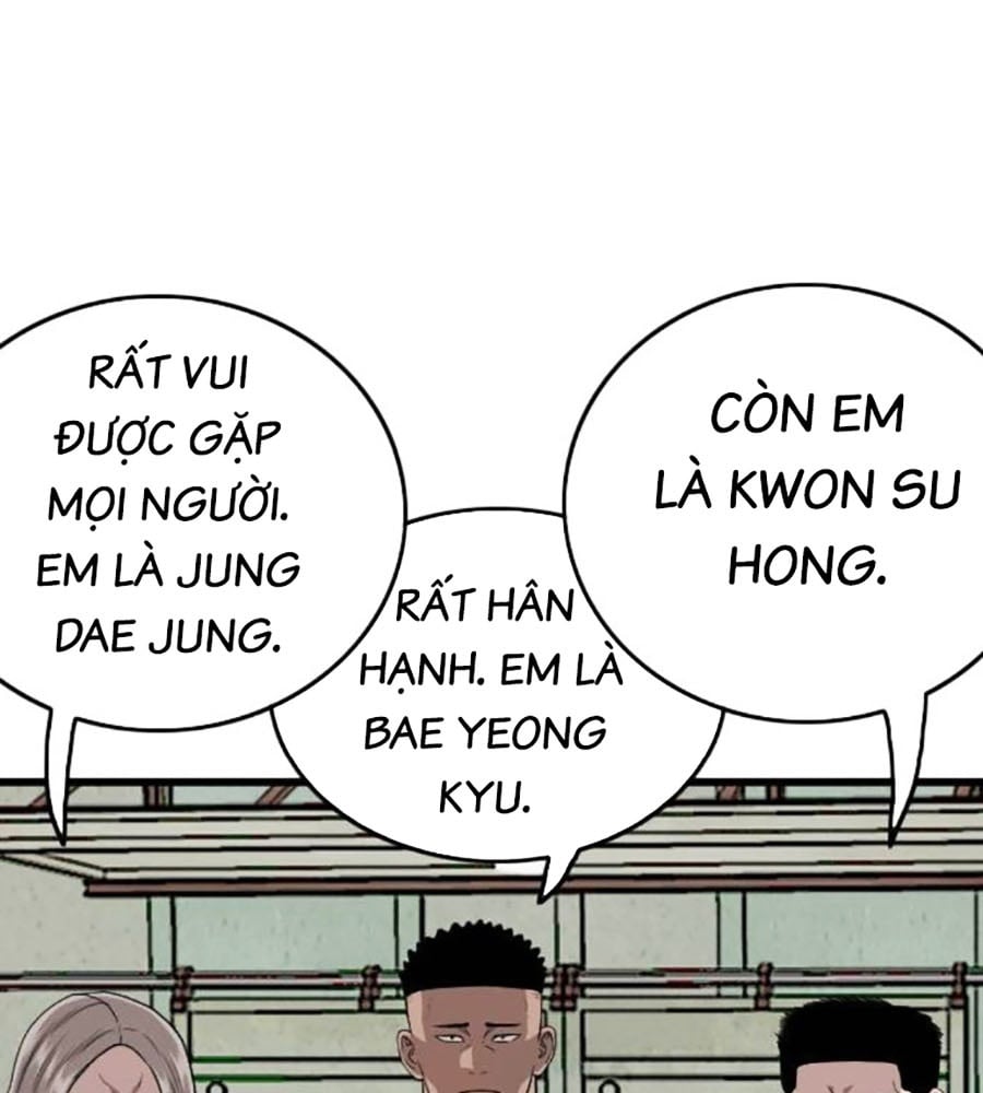 Chương 206