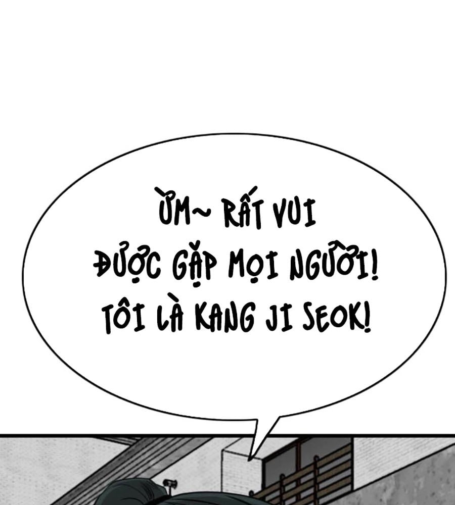Chương 206