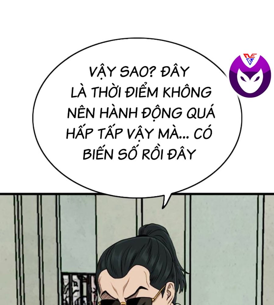Chương 206