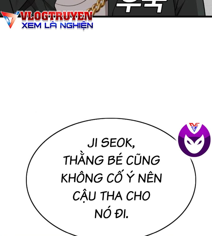 Chương 206