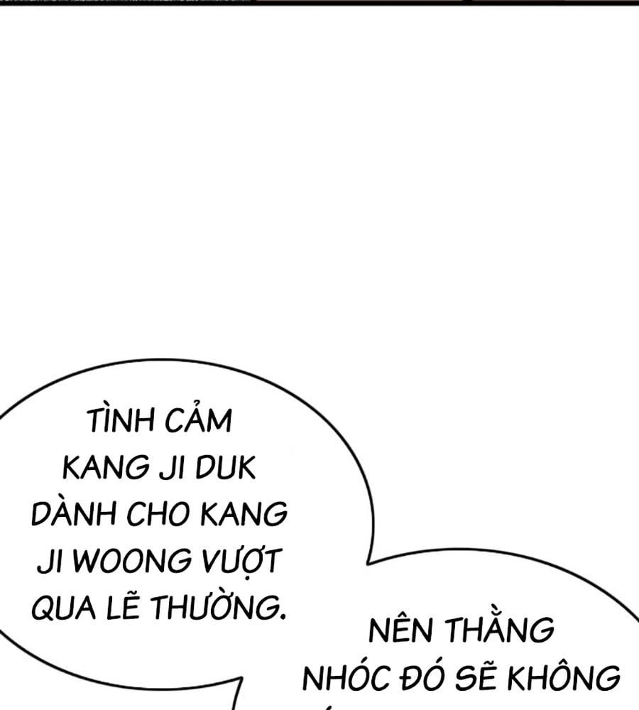 Chương 206
