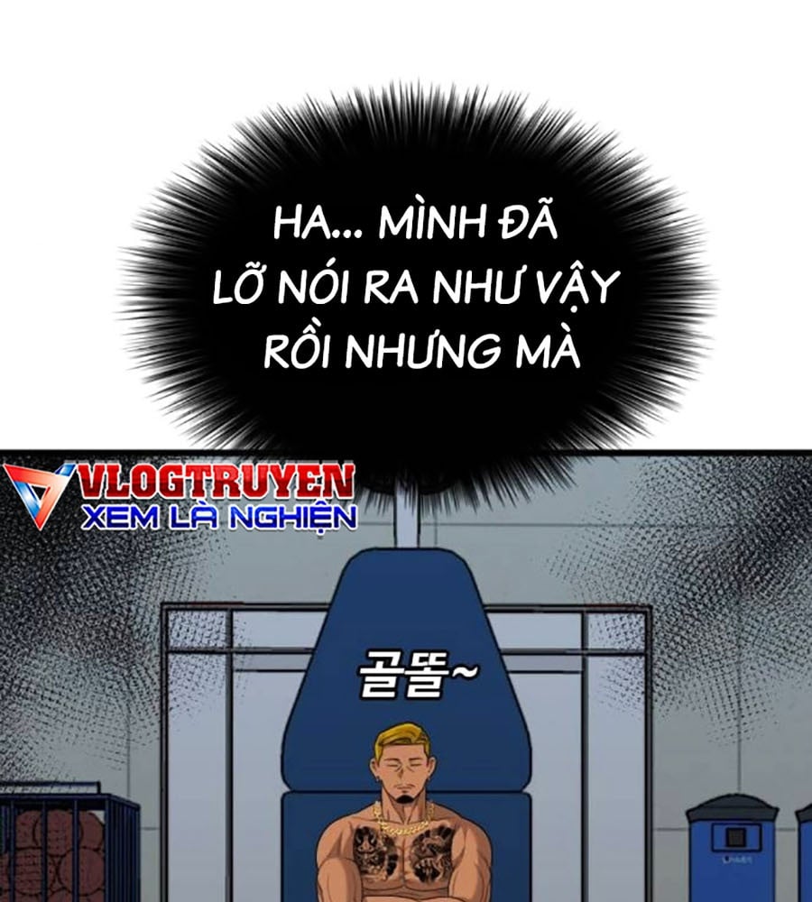 Chương 206