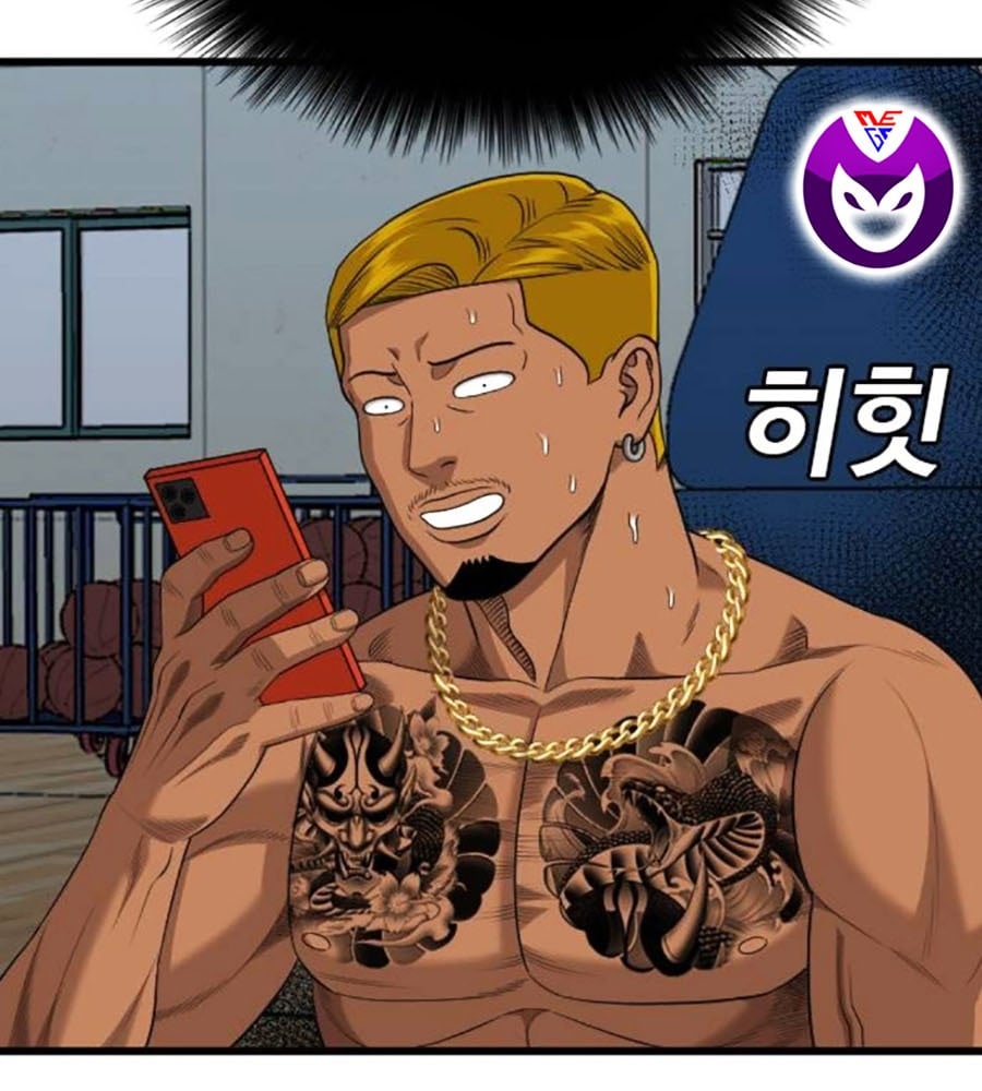 Chương 207