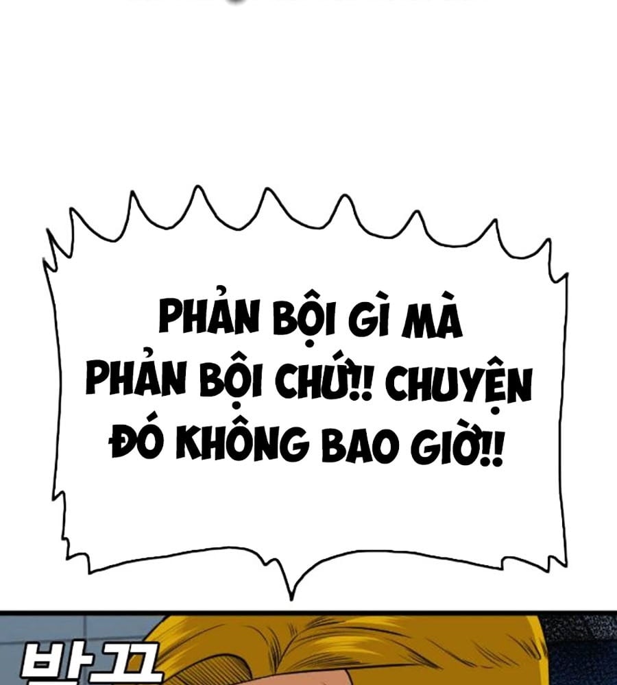 Chương 207