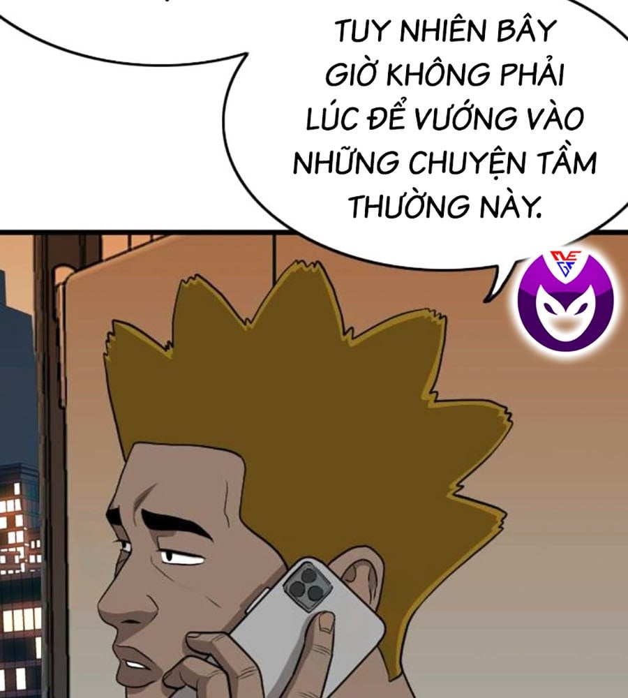 Chương 207