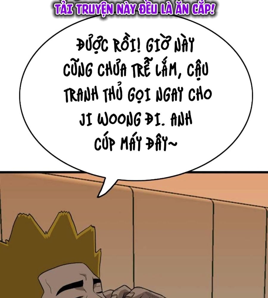 Chương 207