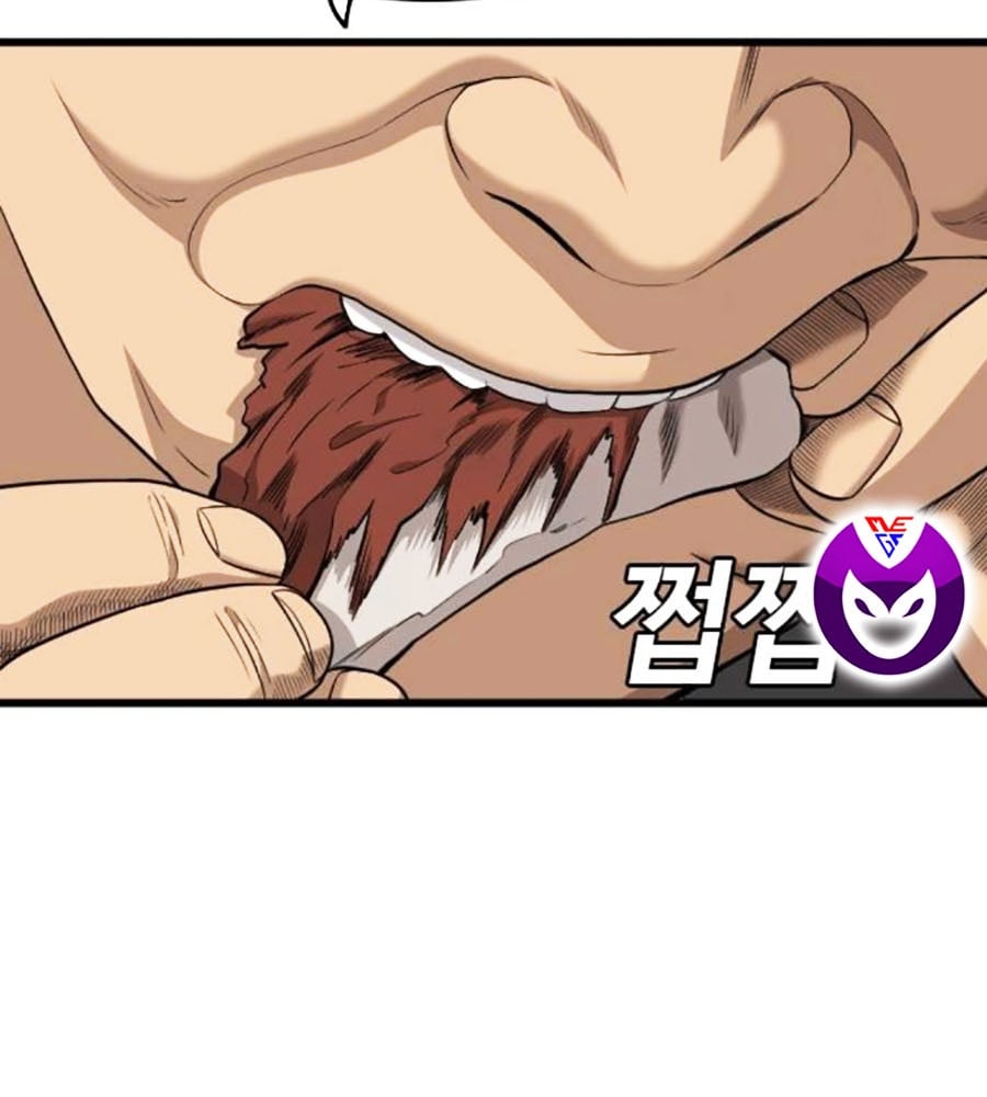 Chương 207
