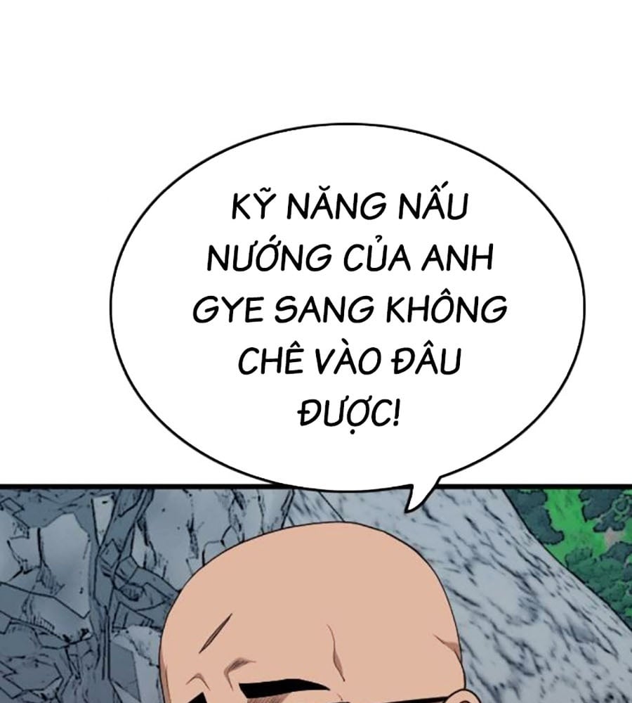 Chương 207