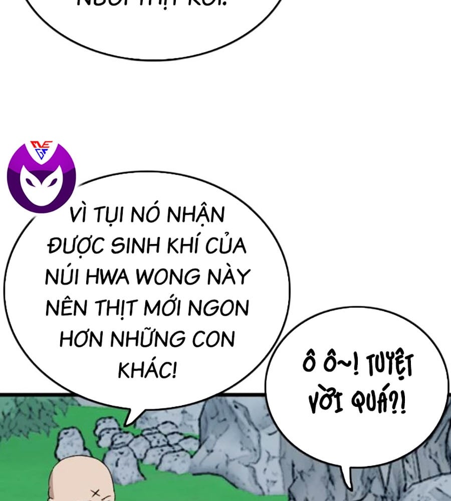 Chương 207