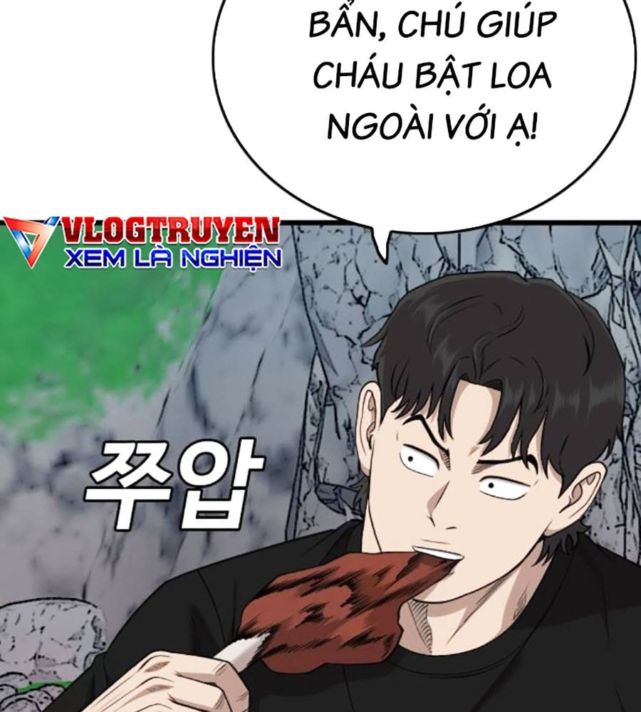 Chương 207