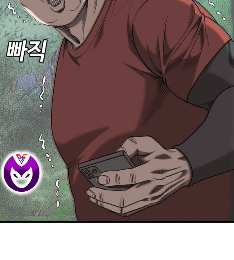 Chương 207