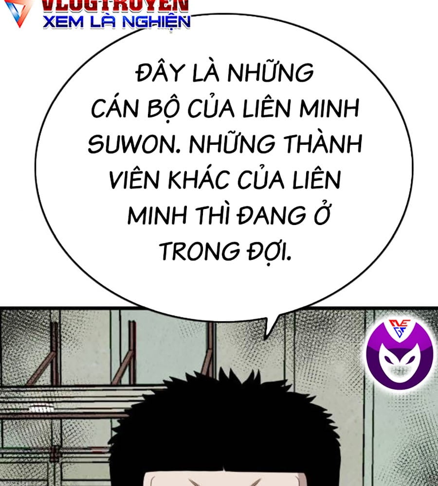 Chương 207