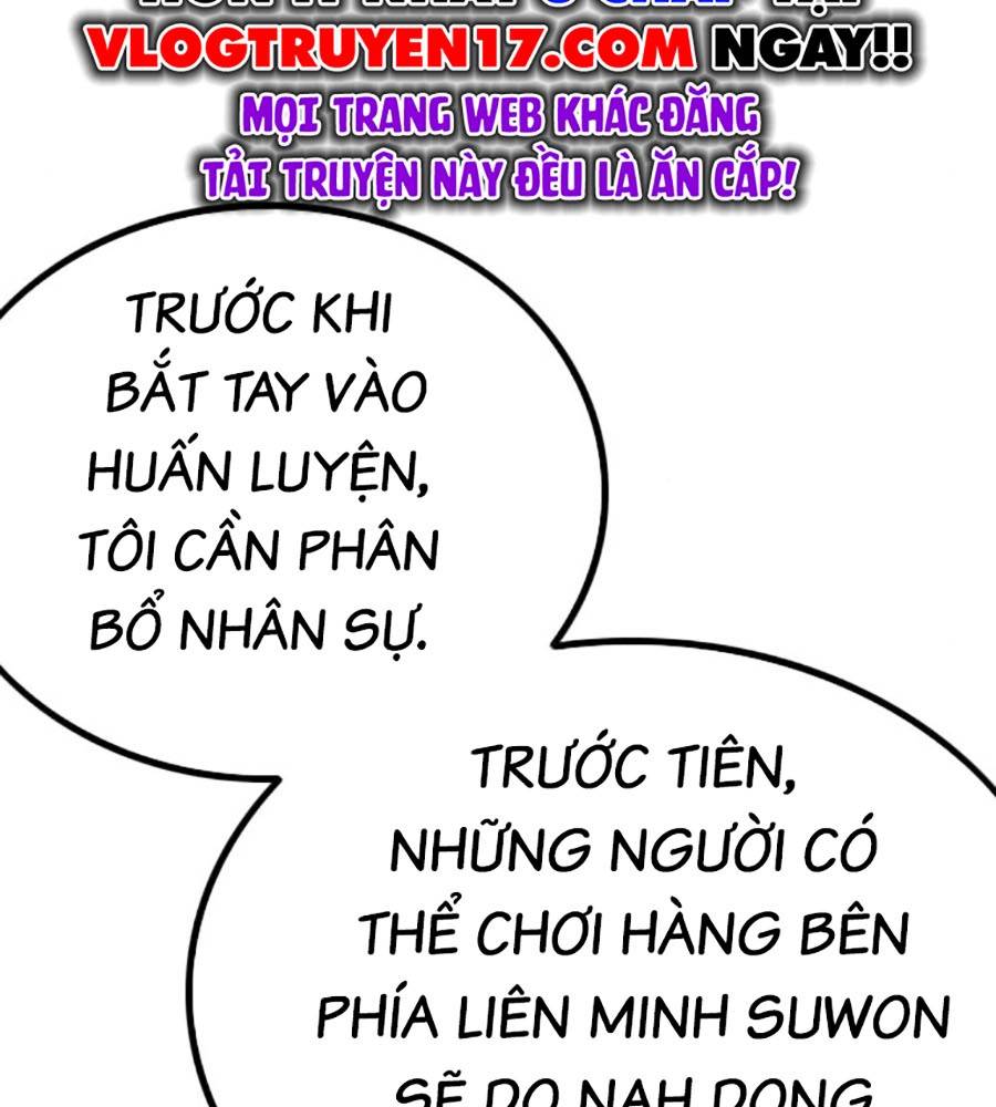 Chương 207