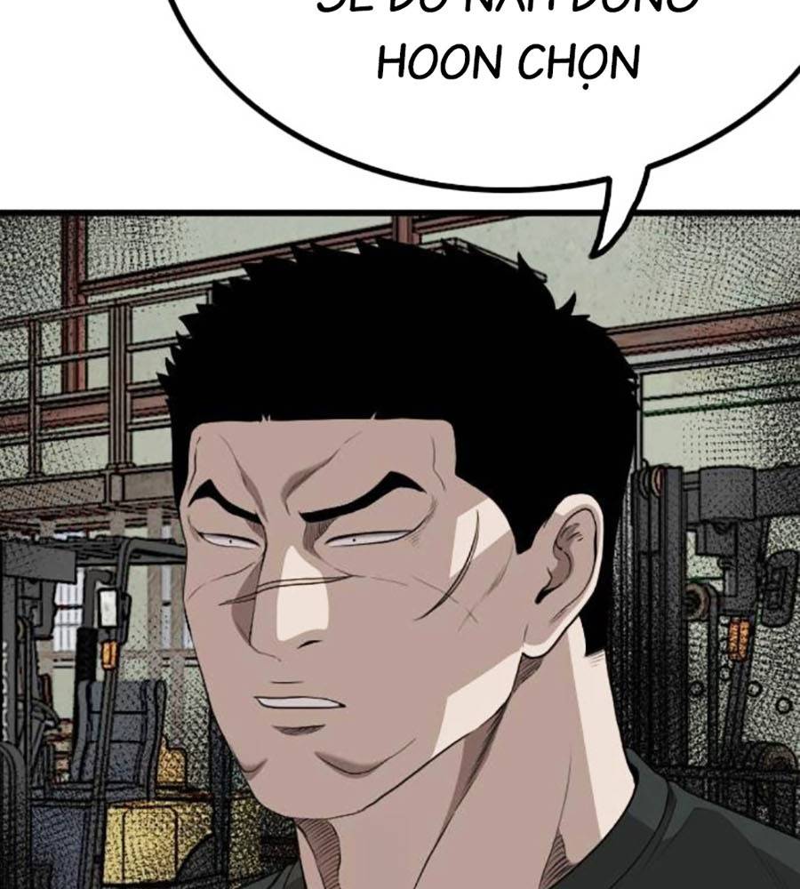 Chương 207