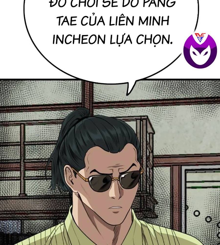 Chương 207