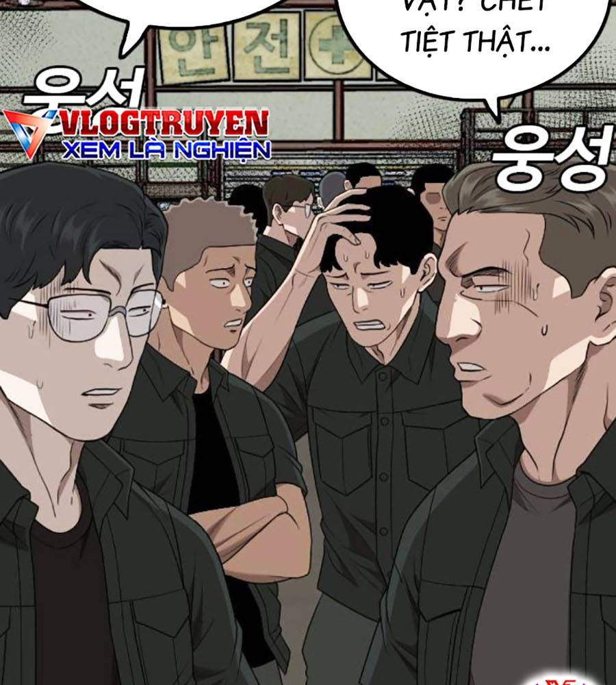 Chương 207
