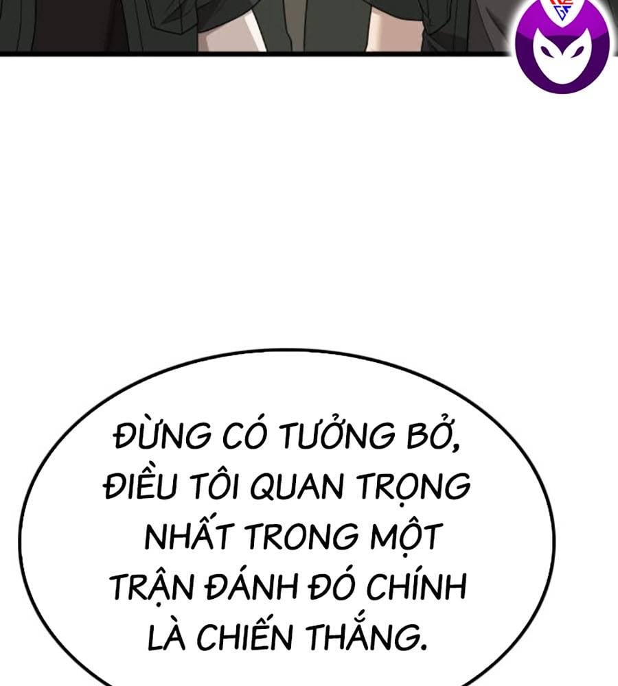 Chương 207