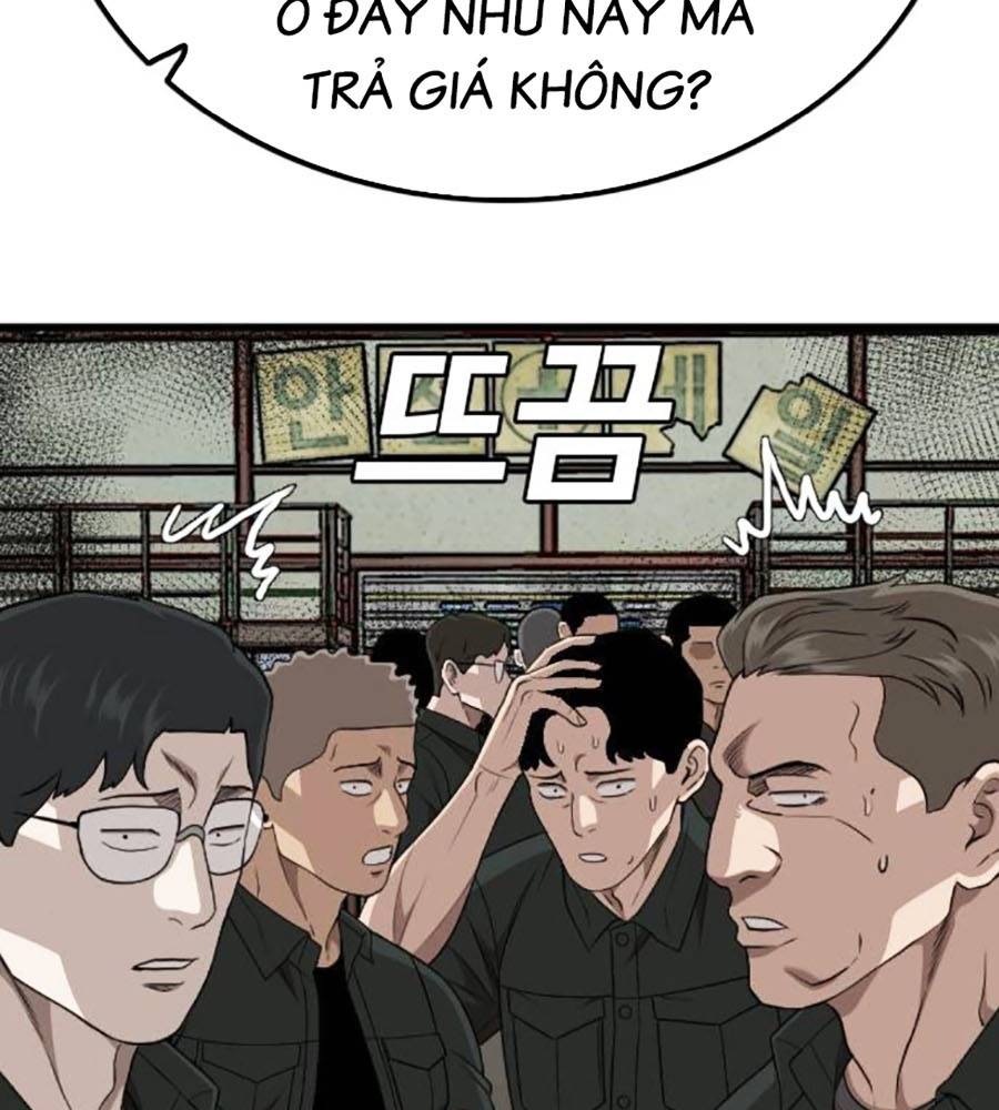 Chương 207