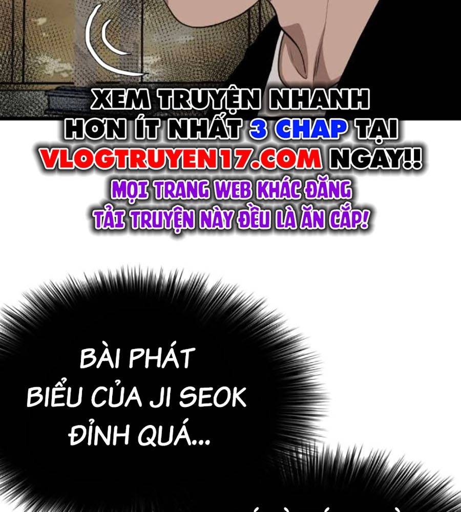 Chương 207
