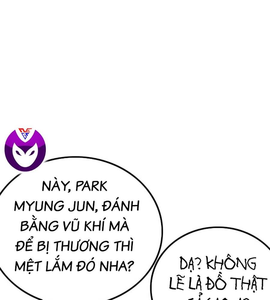 Chương 207