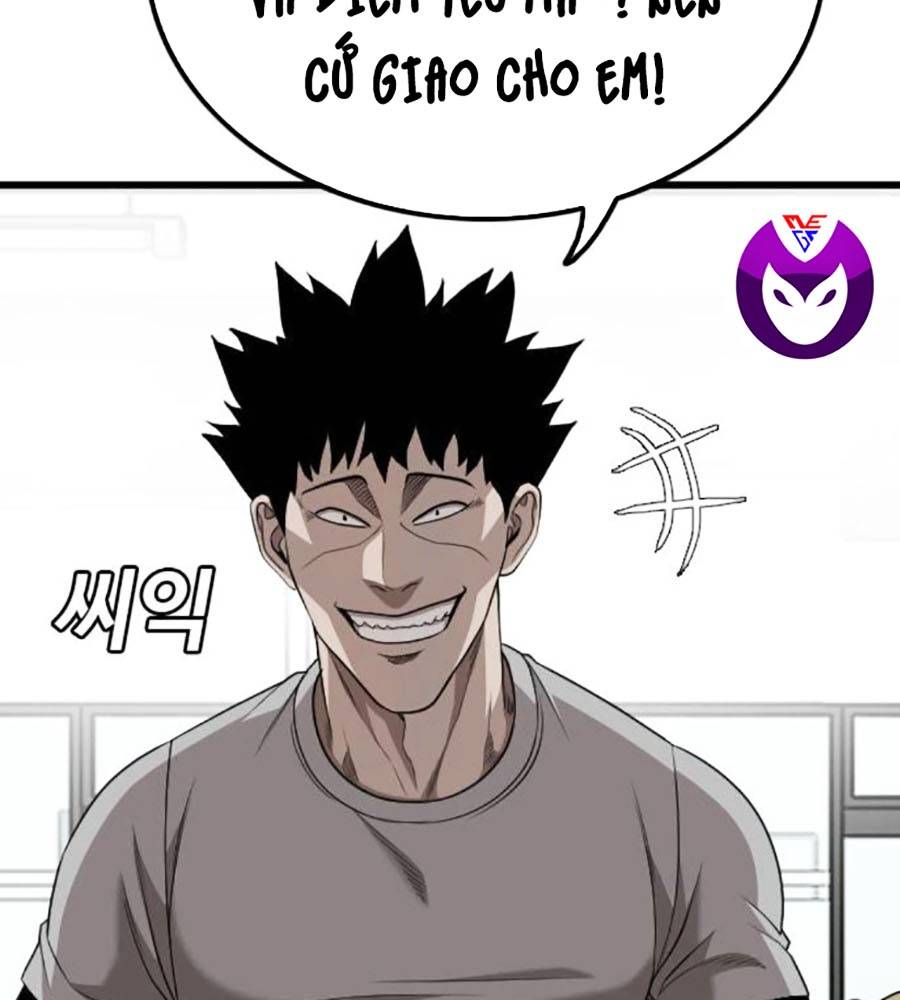 Chương 207