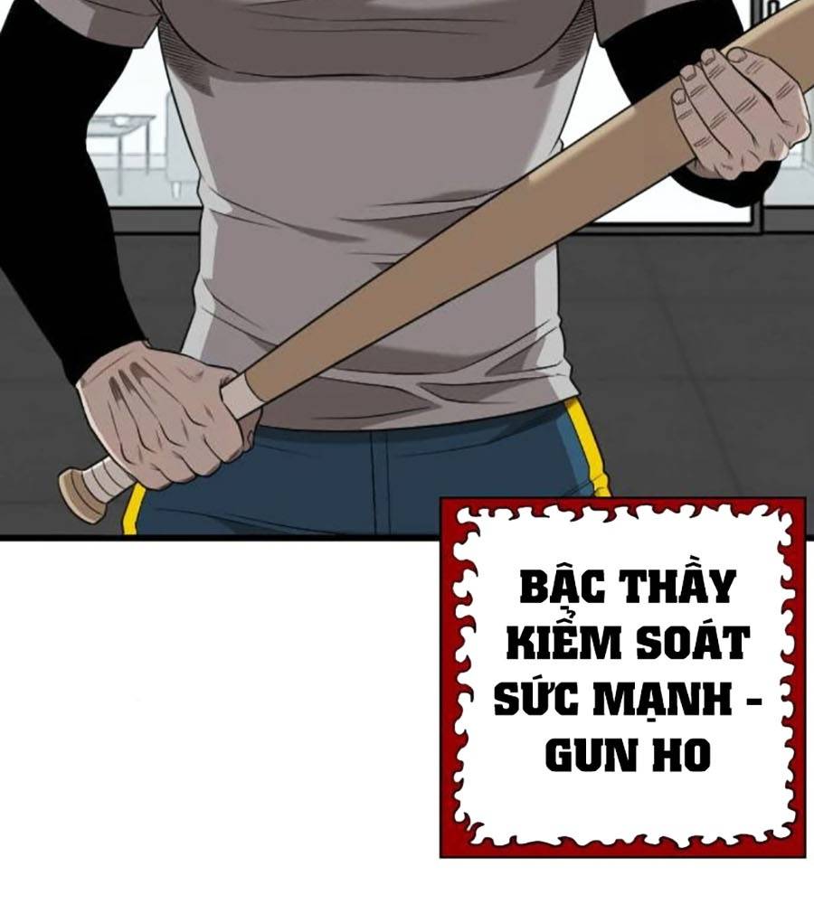 Chương 207