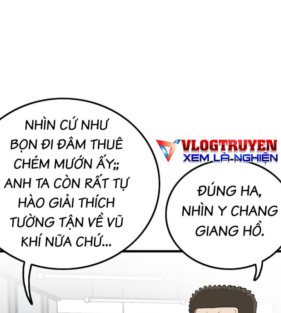 Chương 207