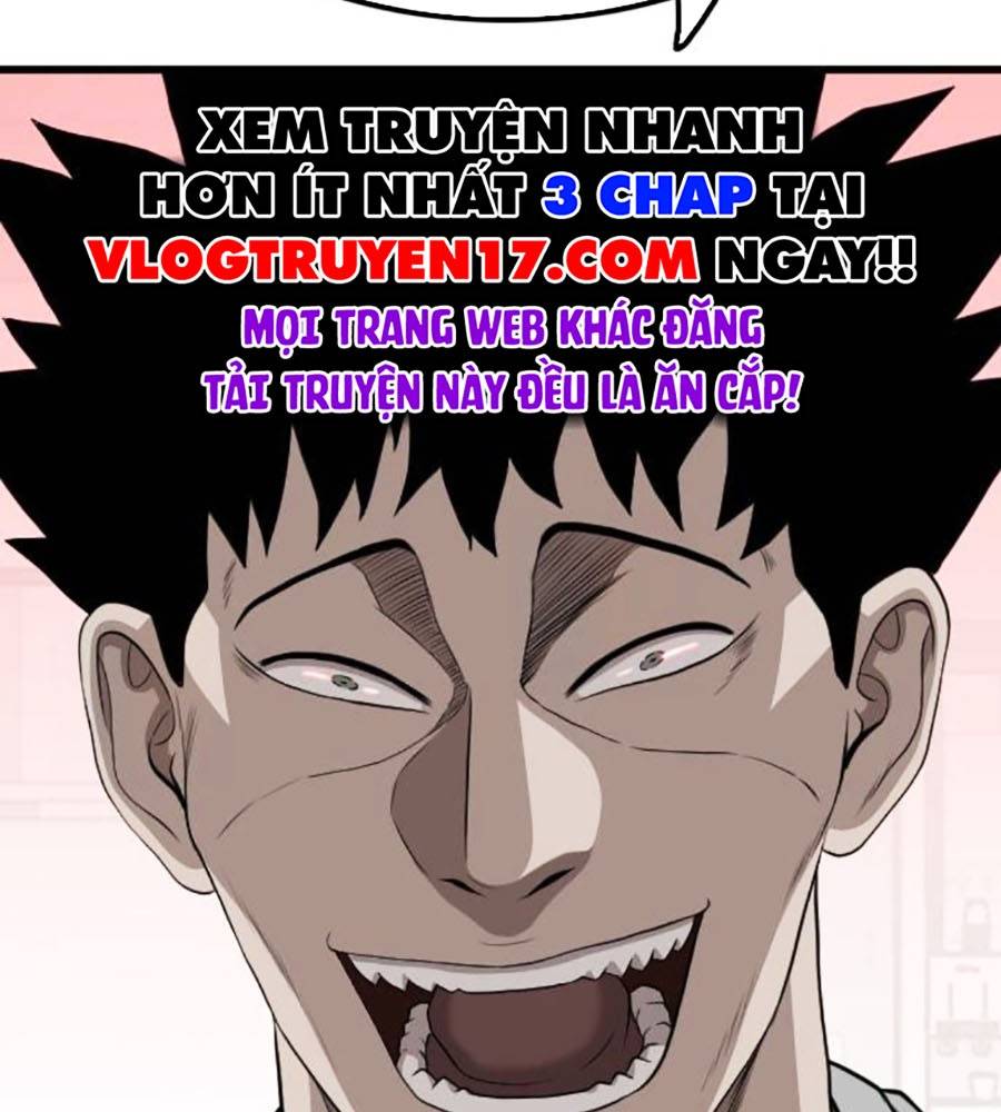Chương 207