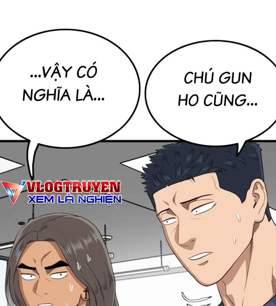 Chương 207
