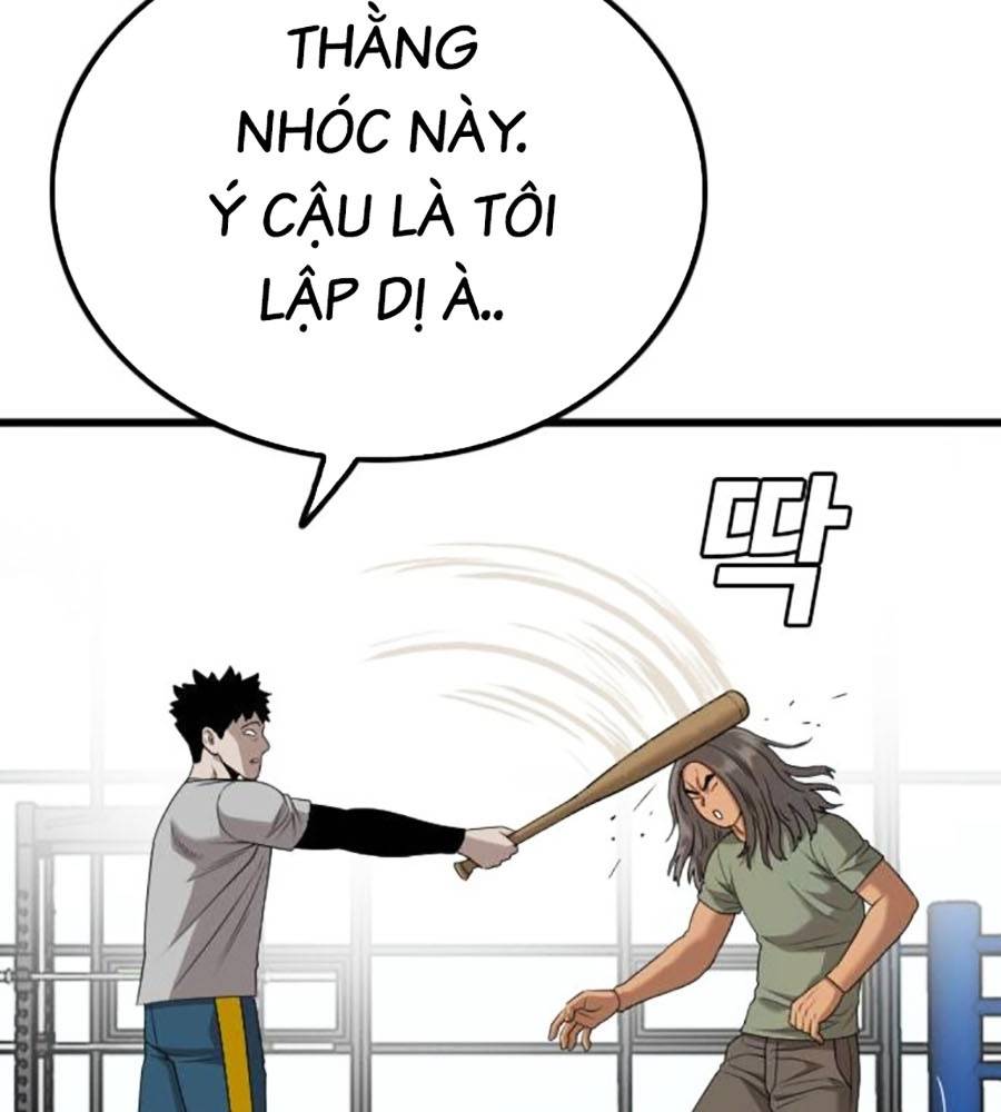 Chương 207