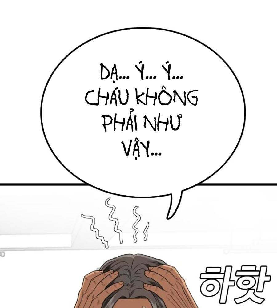 Chương 207