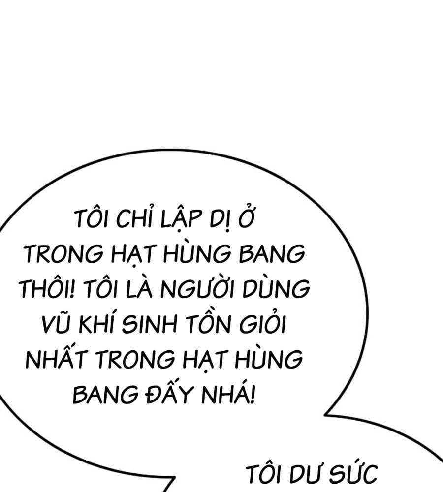 Chương 207