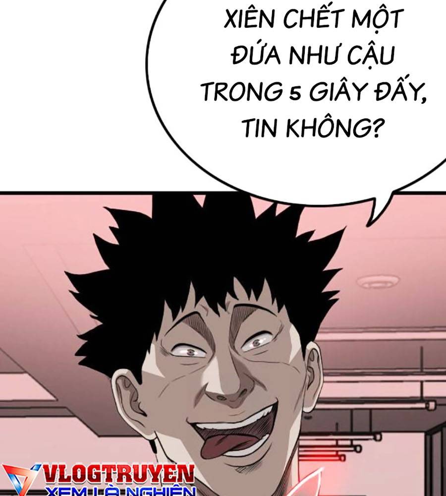 Chương 207