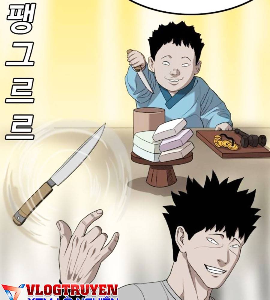 Chương 207