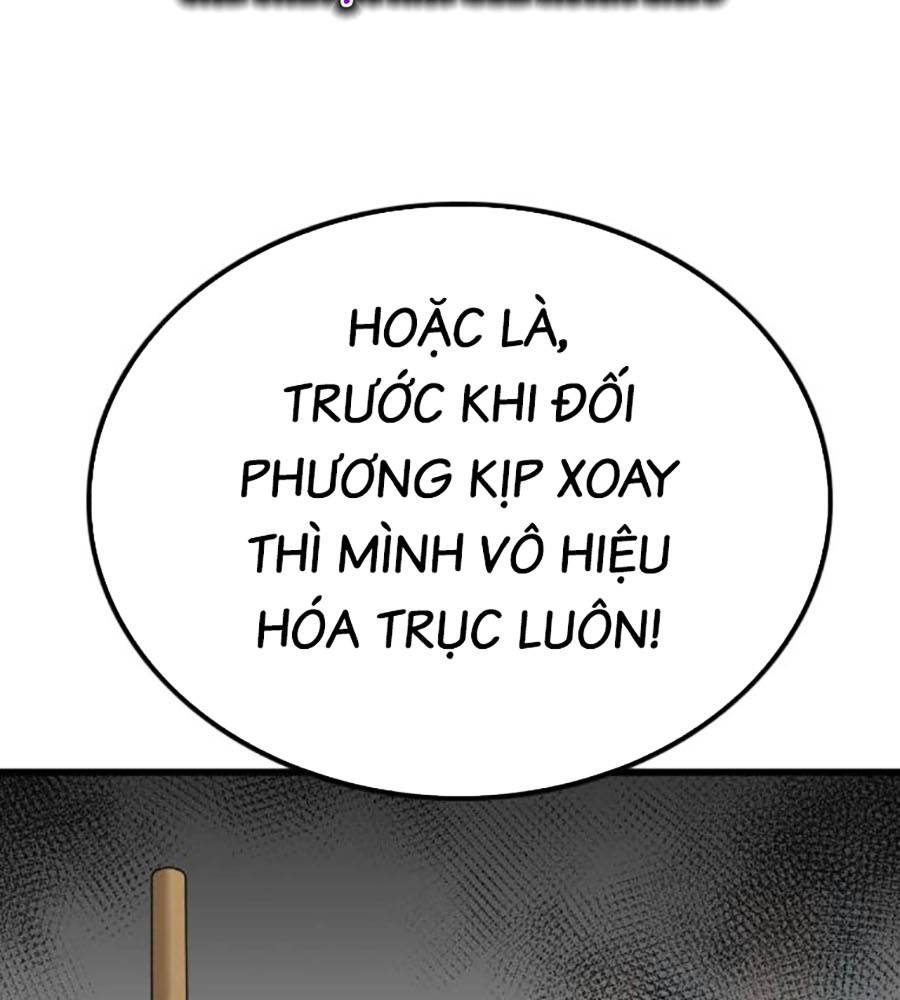 Chương 207