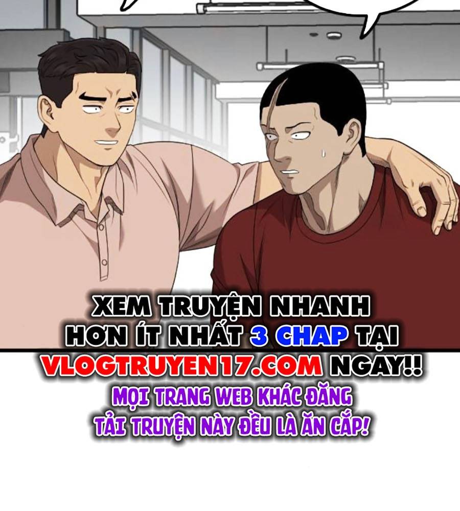 Chương 207