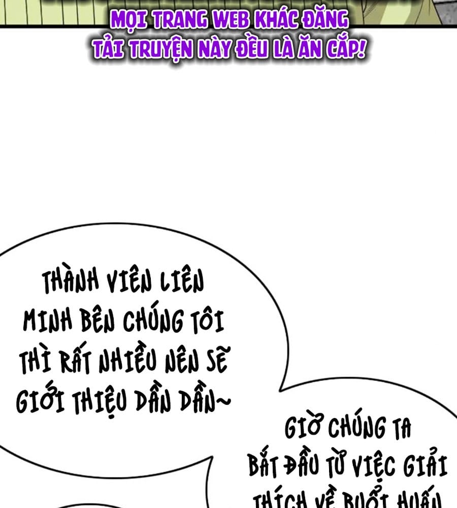 Chương 207