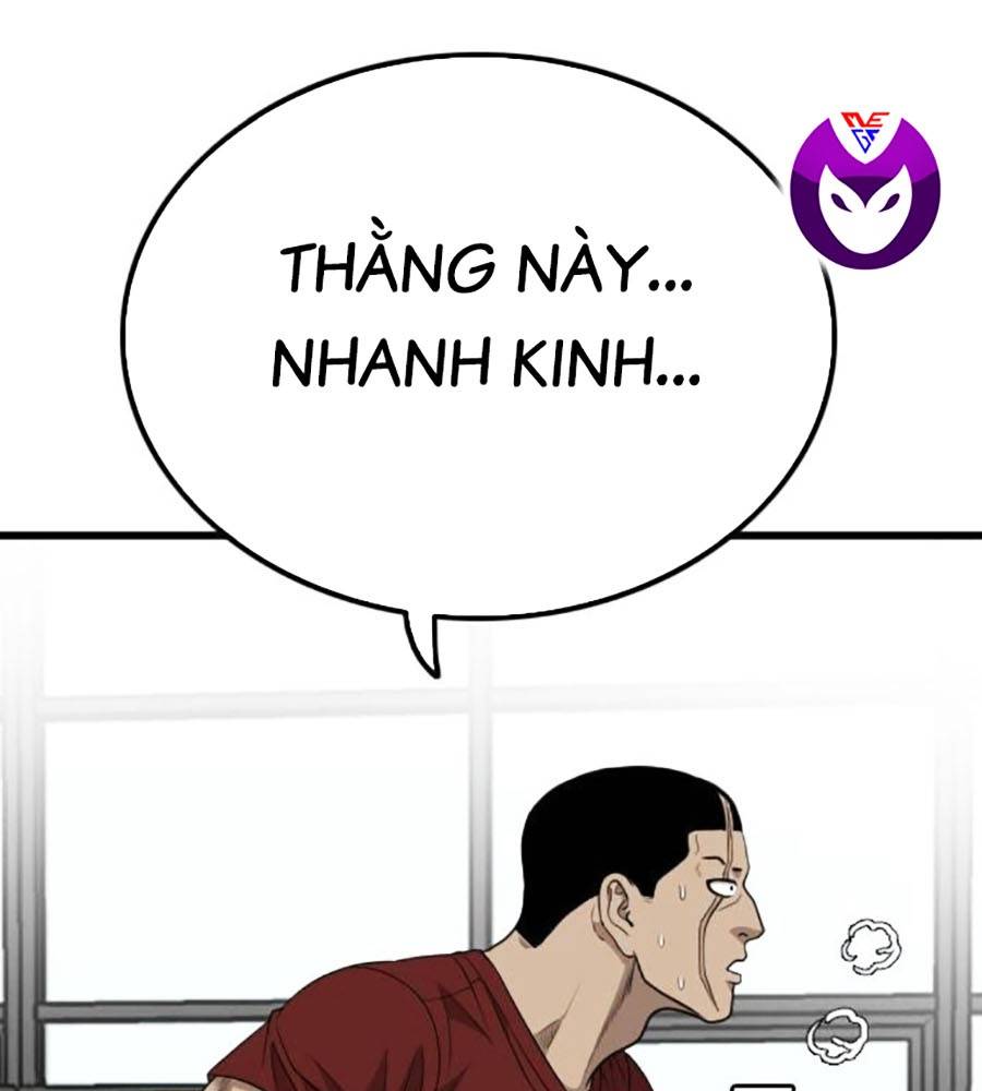 Chương 207
