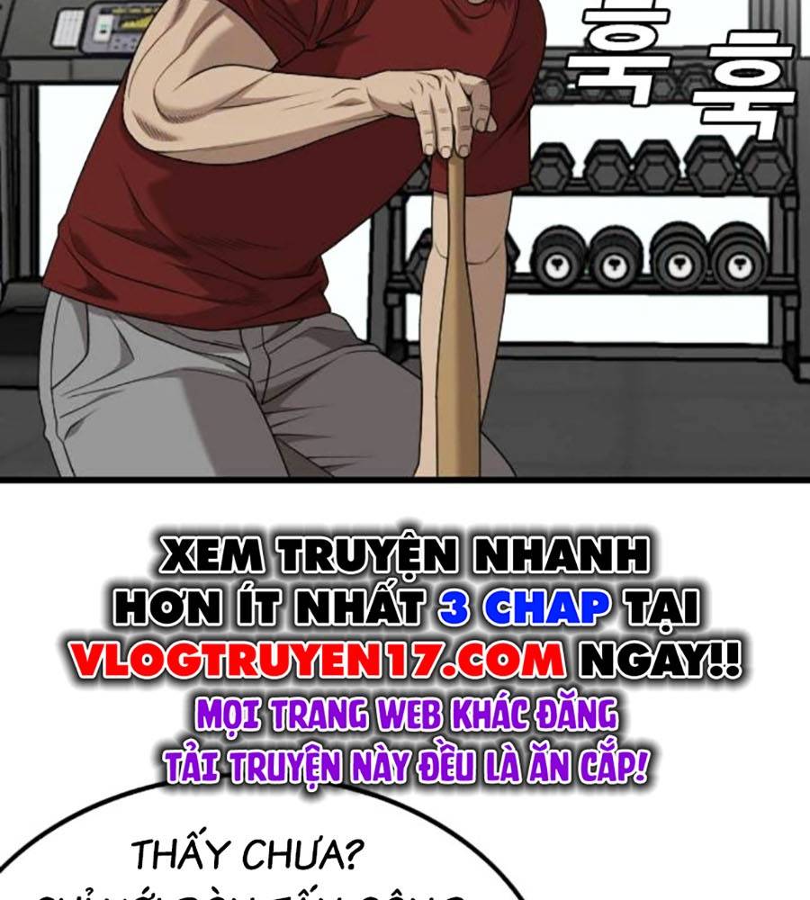 Chương 207