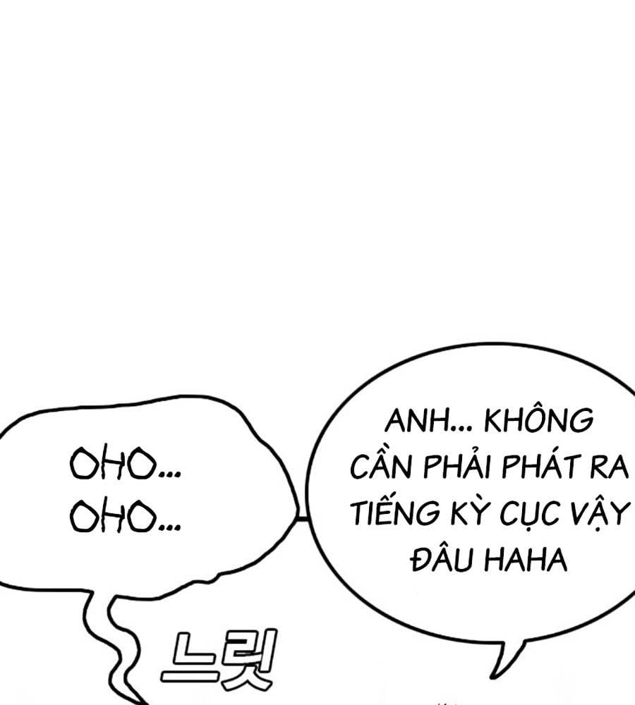 Chương 207