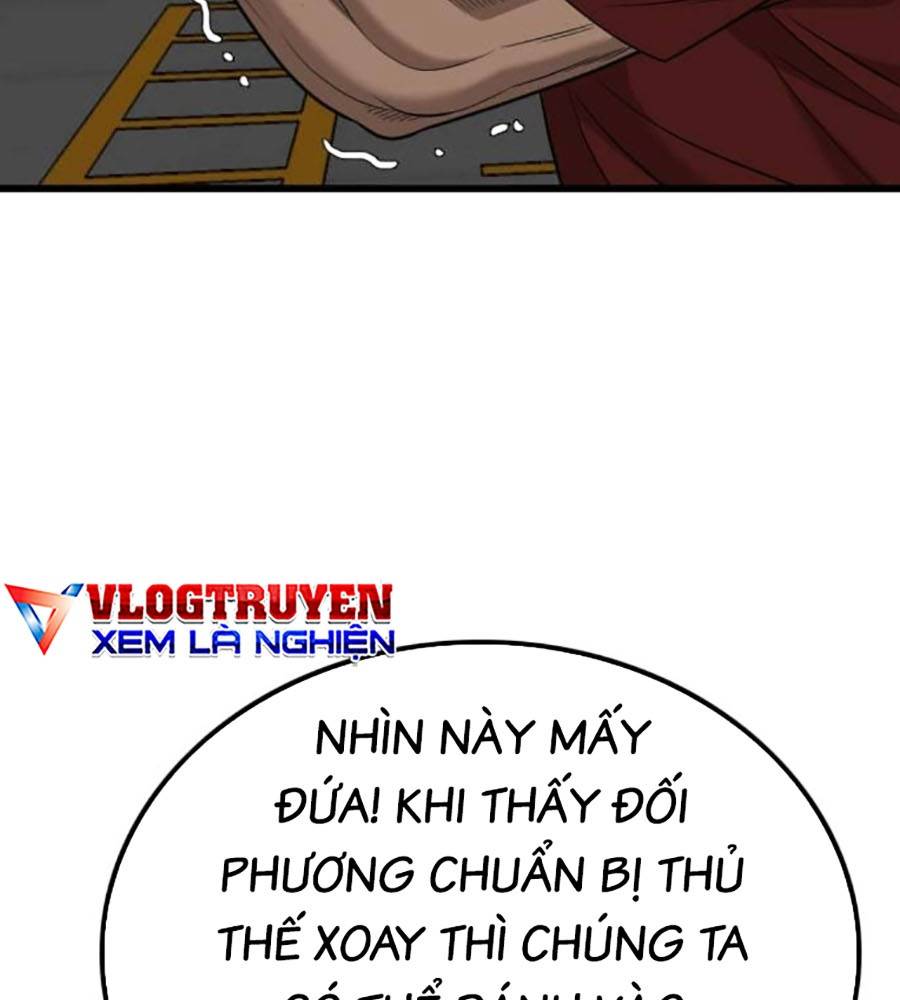 Chương 207