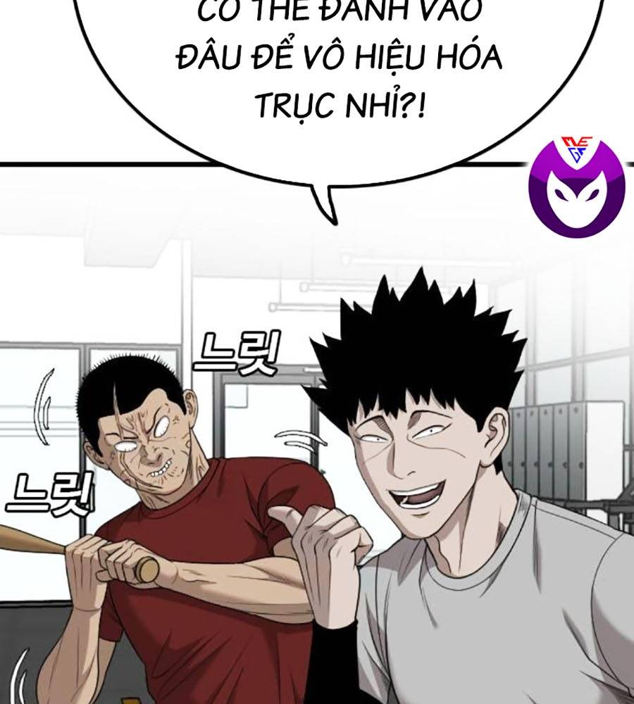 Chương 207