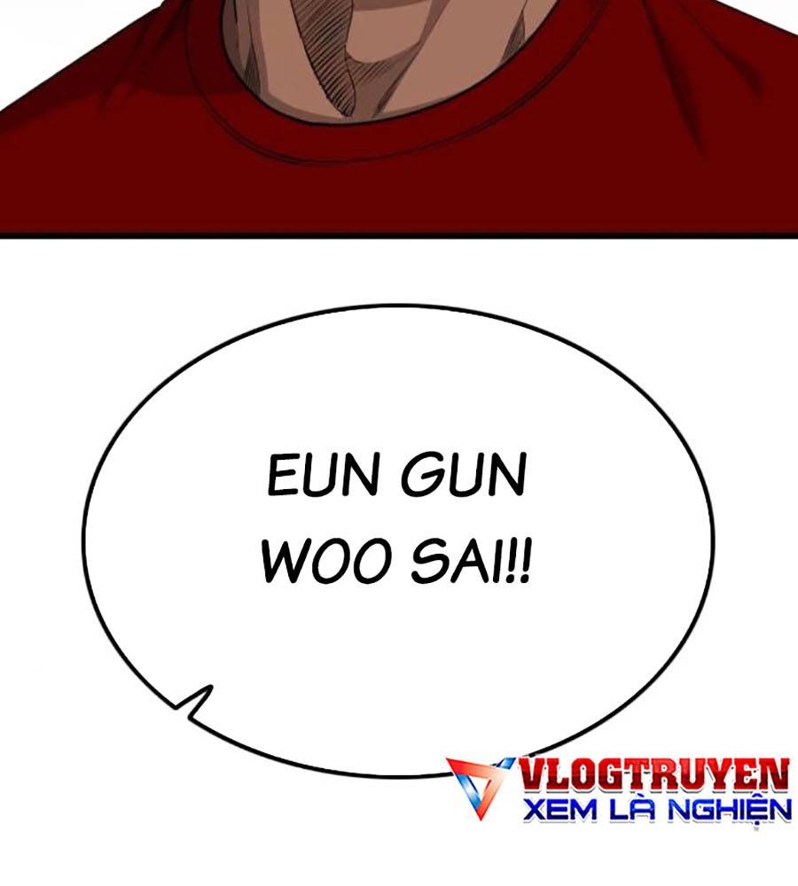 Chương 207