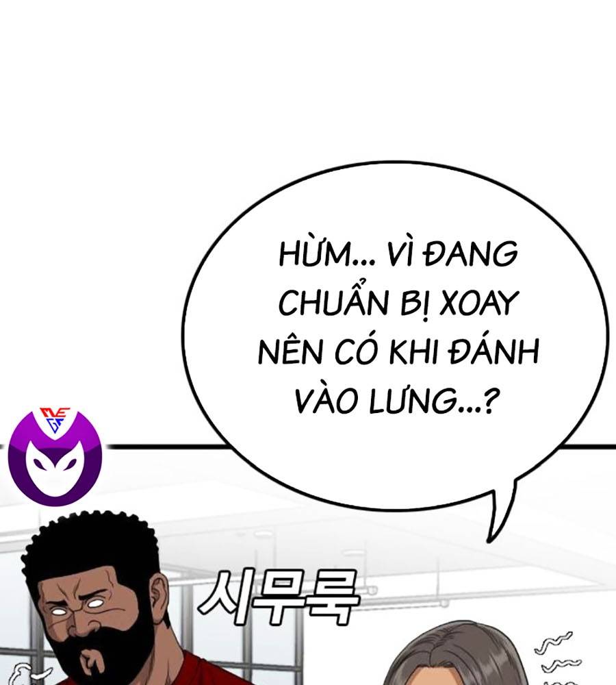 Chương 207