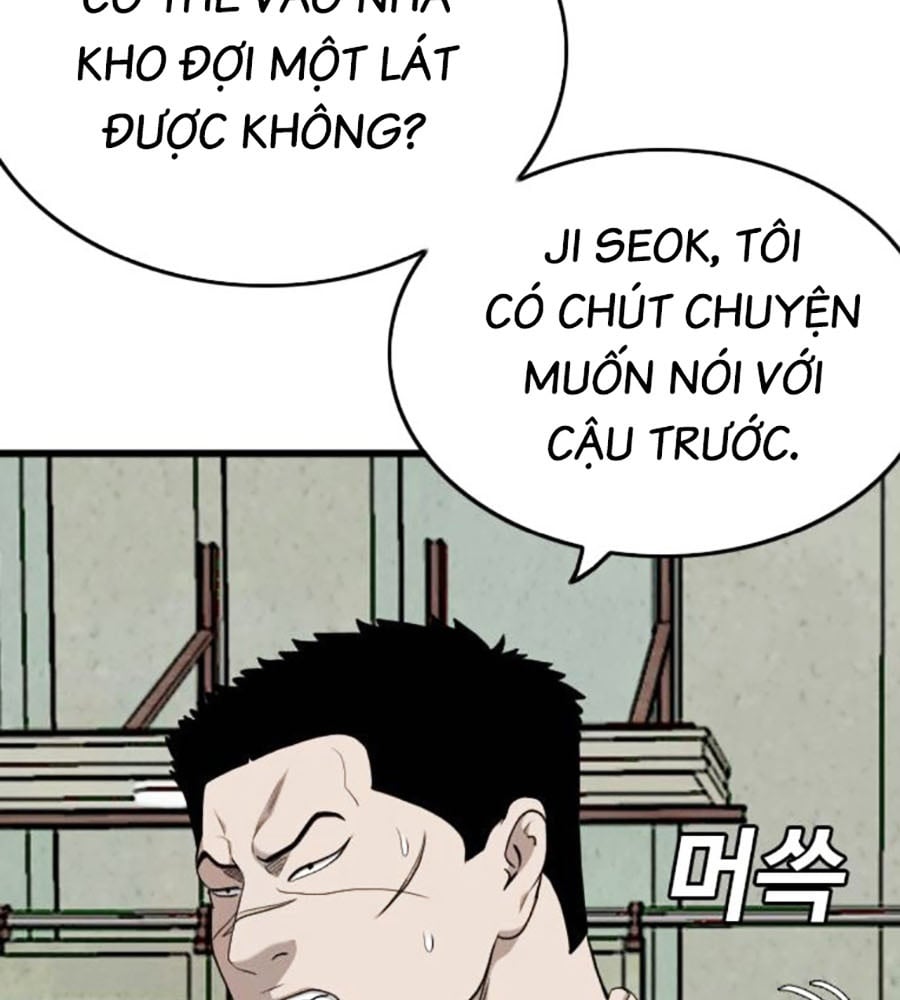 Chương 207