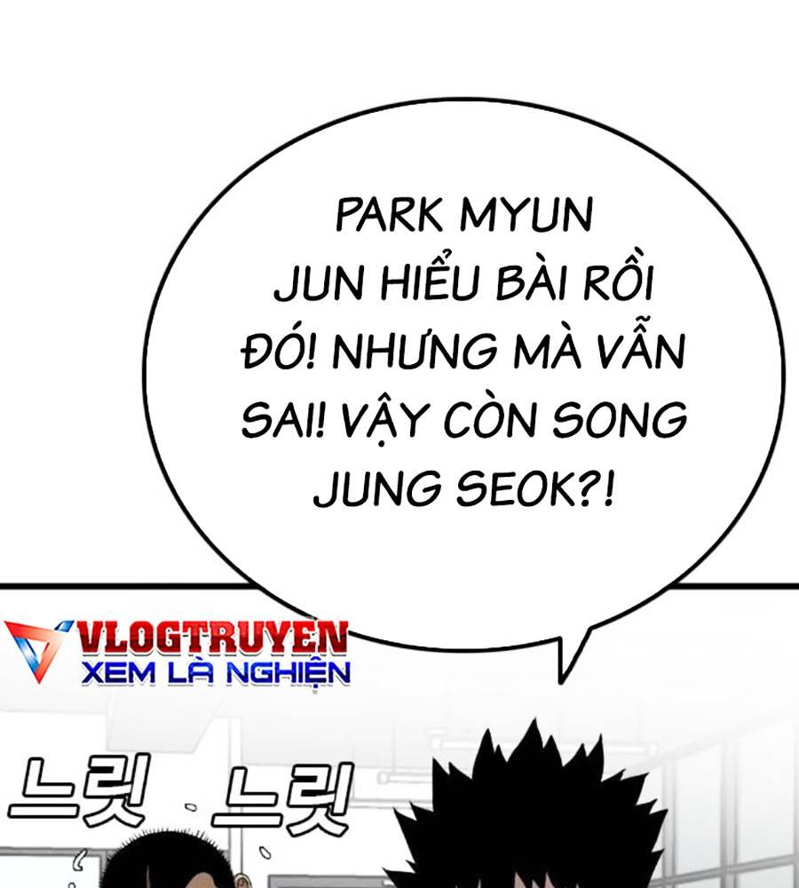 Chương 207