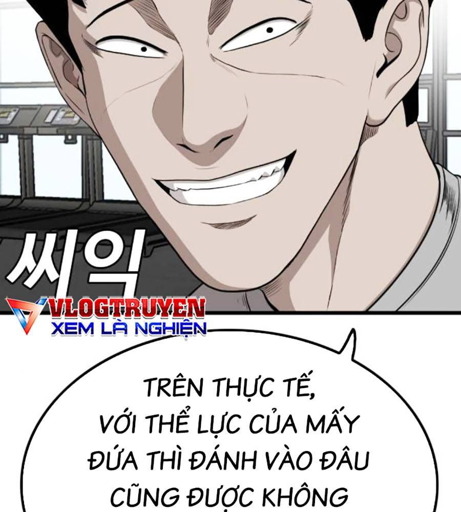 Chương 207