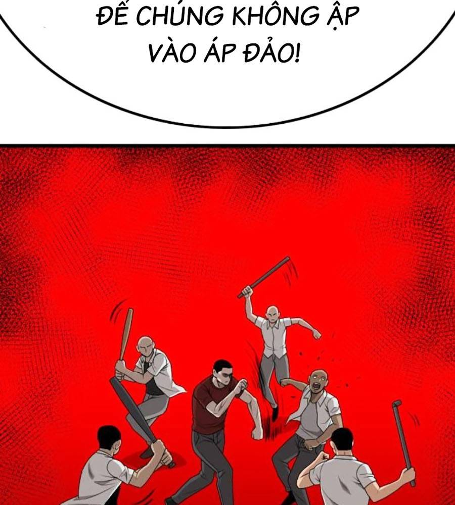 Chương 207