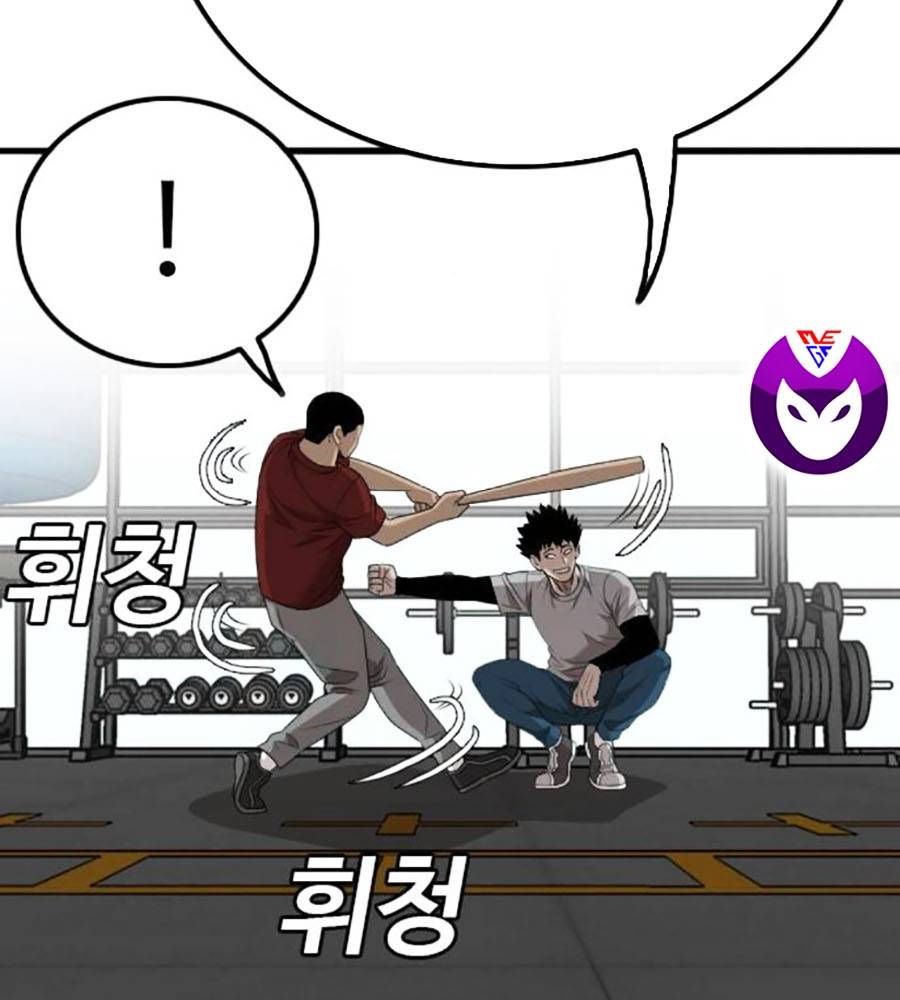 Chương 207